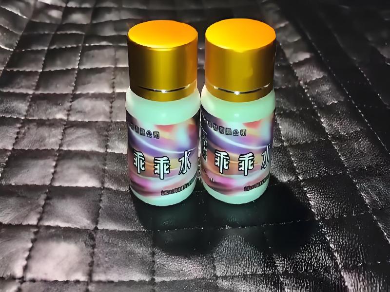 成人催药迷用品7757-iLgW型号